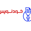 کد رهگیری خودنویس